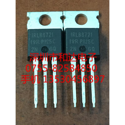 

IRLB8721 TO-220