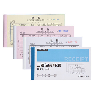 

Coxy Comix 20 Pack 48K Carbonless Copy Paper Triple Multi-column Receipt C5206
