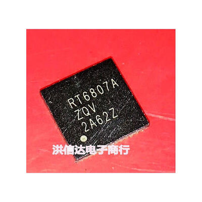 

RT6807A RT6807AZQV