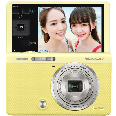 

Casio ZR65 self-timer small artifact yellow 161 million pixels 10x optical zoom 30 inch ultra-high-definition LCD