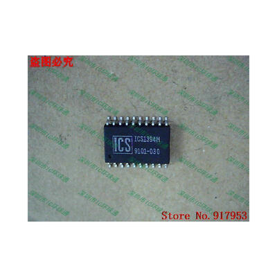 

Free shipping 10PCS ICS1394M