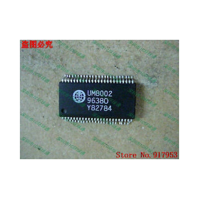 

Free shipping 10PCS UM8002