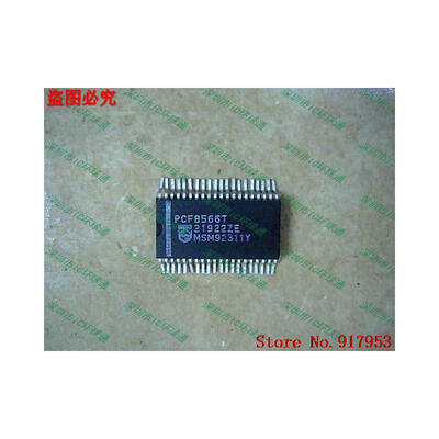 

Free shipping 10PCS 100 NEW PCF8566T