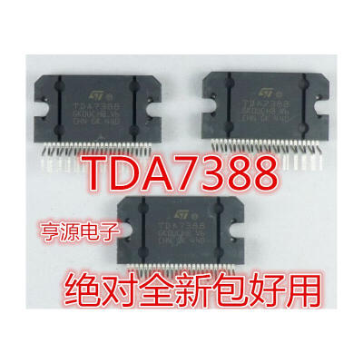 

TDA7388 TDA7388A ZIP