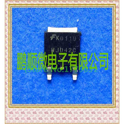 

20PCS/lot pair MJD42C