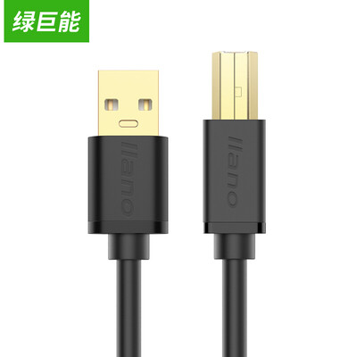

Green llano printer line 15 m printer cable data cable USB20 side buckle printer line AM BM data cable for Canon Epson HP