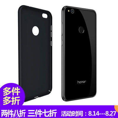 

Yomo Huawei слава 8 молодежная версия мобильного телефона оболочки защитный рукав кожи чувствовать себя полностью обрезные Hard Case Black