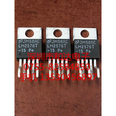 

LM2576F-15 TO-220