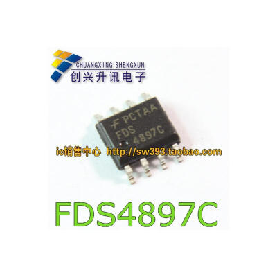 

FDS4897C FDS4897 4897C SOP-8