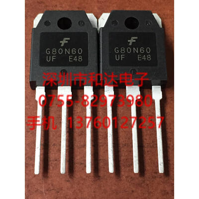 

SGH80N60UF G80N60UF TO-3P