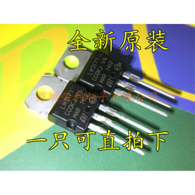 

Free shipping 10pcs/lot LM317 LM317T T0-220 adjustable p three-terminal regulator new original