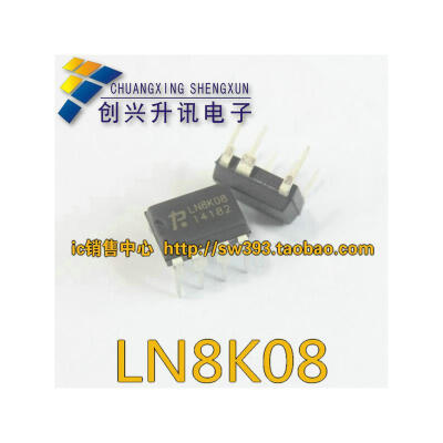 

LN8K08 DIP-7