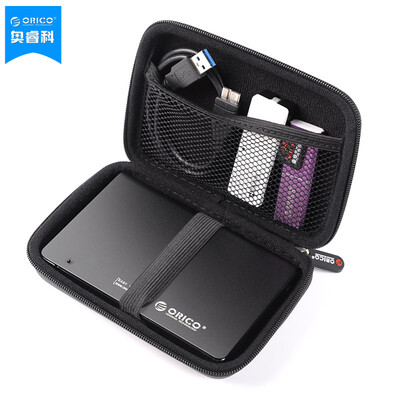 

ORICO PHB-25 25-inch multi-function mobile hard disk protection package dustproof shockproof digital storage package black