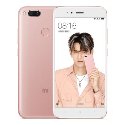 

Original Xiaomi MI 5X MI5X Mobile Phone 4GB RAM 32GB/64GB ROM Snapdragon 625 Octa core Fingerprint ID 3080mAh Dual 12.0MP FDD MIUI