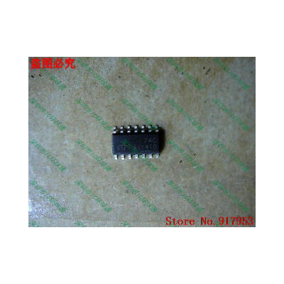 

Free shipping 10PCS 100% NEW ST74C 74C