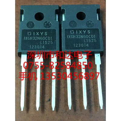 

IXGH32N60CD1 TO-247