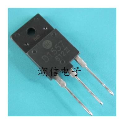 

Free shipping 40pcs/lot D1557 2SD1557 dedicated TV line pipe Authentic Original