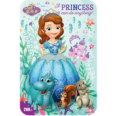 

Disney Disney Children's Puzzle 200 pieces of tin puzzle wood wooden Sufiya (ancient part of educational toys princess wooden puzzle) 11DF2797
