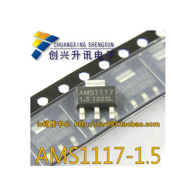 

AMS1117-15 EH12A SOT-223