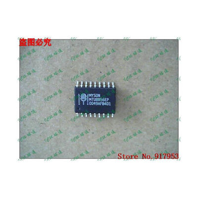 

Free shipping 10PCS 100% NEW MTU8B56EP