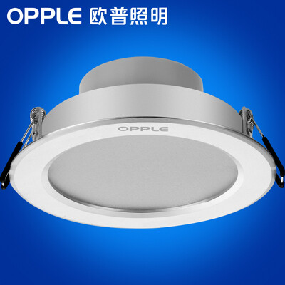 

Jingdong Supermarket Op lighting OPPLE LED Downlight Ceiling light Aluminum paint White 9 Watt warm white 4000K hole 10-11 cm