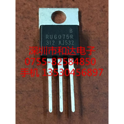 

RU6075R TO-220