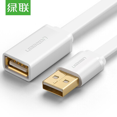 

Зеленый сустав (UGREEN) USB мужчина для читателя женщина удлинитель USB2.0 мобильный диск кабельной линии данных с жесткого U-компьютерная мышь клавиатура удлинитель 10892 0,5 бежевый