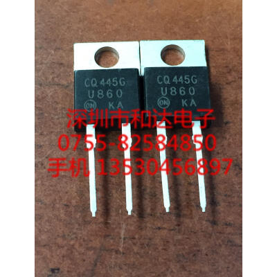 

MUR860 U860G TO-220-2