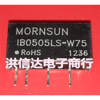 

IB0505LS-W75 DC-DC 5V5V