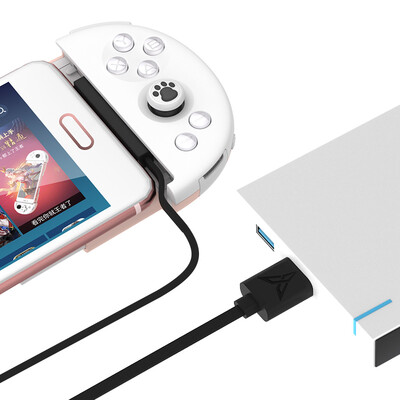 

Flydigi Charging line for WEE Game controller Android