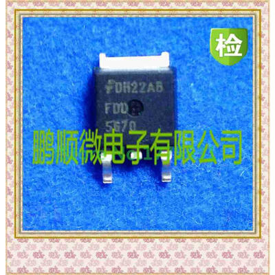 

20PCSlot FDD5670