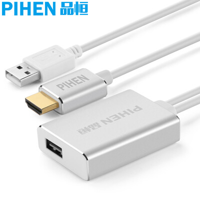 

Commodities Heng PIHEN PH-ZHQ042 mobile phone with the device HDMI Tongda device mobile phone video push Apple mobile phone projection phone connected TV monitor silver