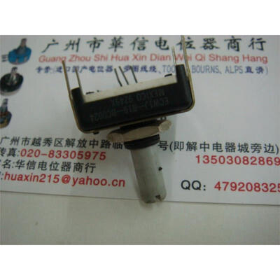 

Encoder with step 24 points ECWIJ-R19-BC0024
