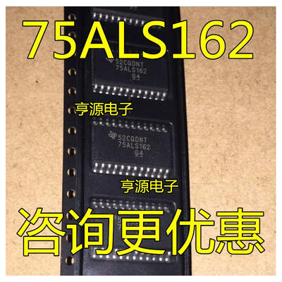 

SN75ALS162DW 75ALS162 75ALS162DW SOP-24