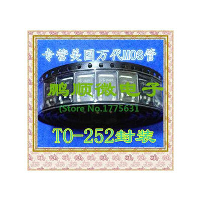 

50PCS/lot AOD436 D436 TO-252
