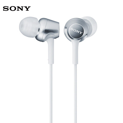 

Sony (SONY) in-ear stereo phone headset MDR-EX255AP white