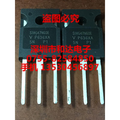 

SIHG47N60E TO-247
