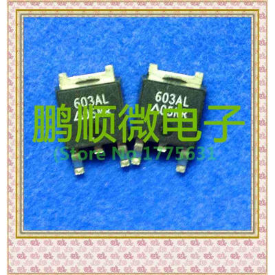 

20PCS/lot 603AL CEU603AL