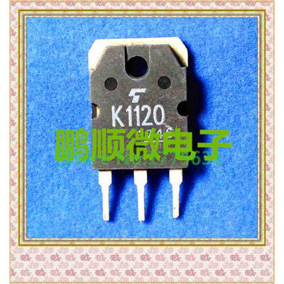 

50PCS LOT K1120 2SK1120 1000v8 Ann