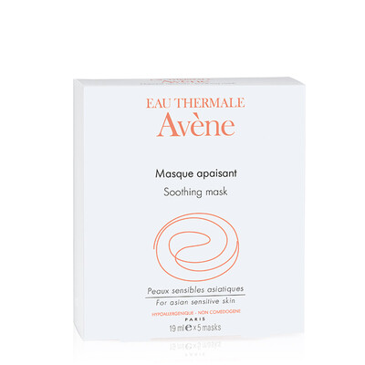 

Avene repair mask 19ML * 5 (moisturizing mask soothing sensitive moisturizing repair)
