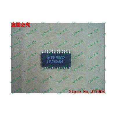 

Free shipping 10PCS LM2638M