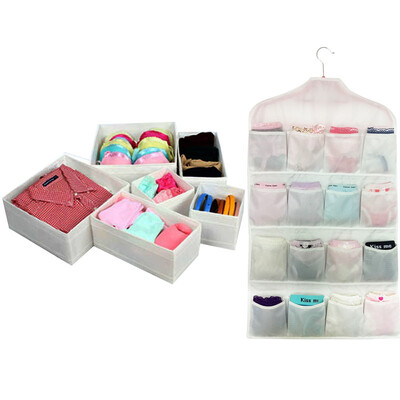 

Green odorless underwear storage box door back wardrobe storage hanging bag drawer separation finishing box washable 7 sets of rice white