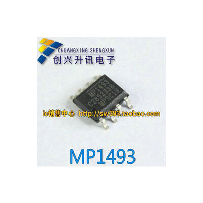 

MP1493 SOP-8