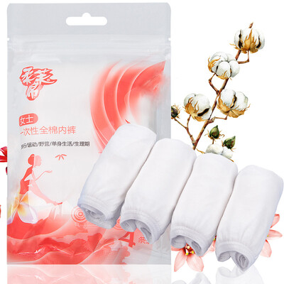 

Ms soft cotton disposable cotton underwear 4  bag code individually packaged disposable size