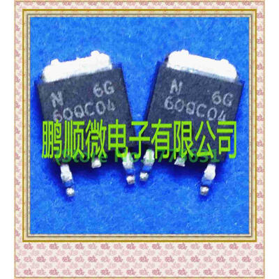 

50PCSlot 60QC04 TO252