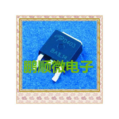 

20PCSlot AOD403 D403 -30V-85A