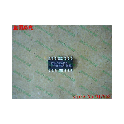 

Free shipping 10PCS ACU50752