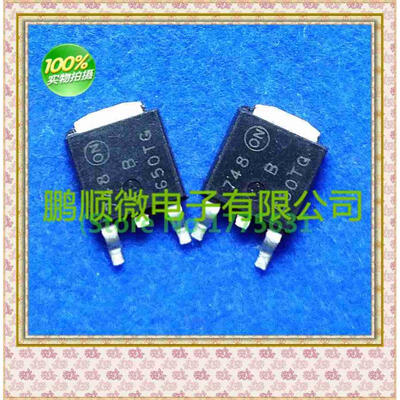 

20PCSlot MBRD650TG B650TG