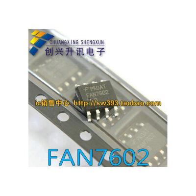 

FAN7602B FAN7602C SOP-8