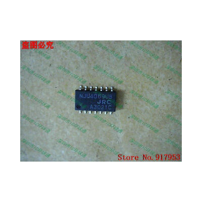 

Free shipping 10PCS 100 NEW NJU4069UB